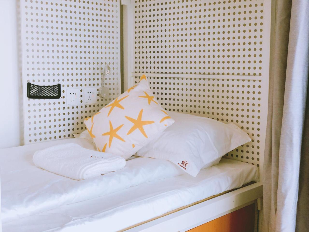 Chongqing Hexi Youth Hostel Bagian luar foto