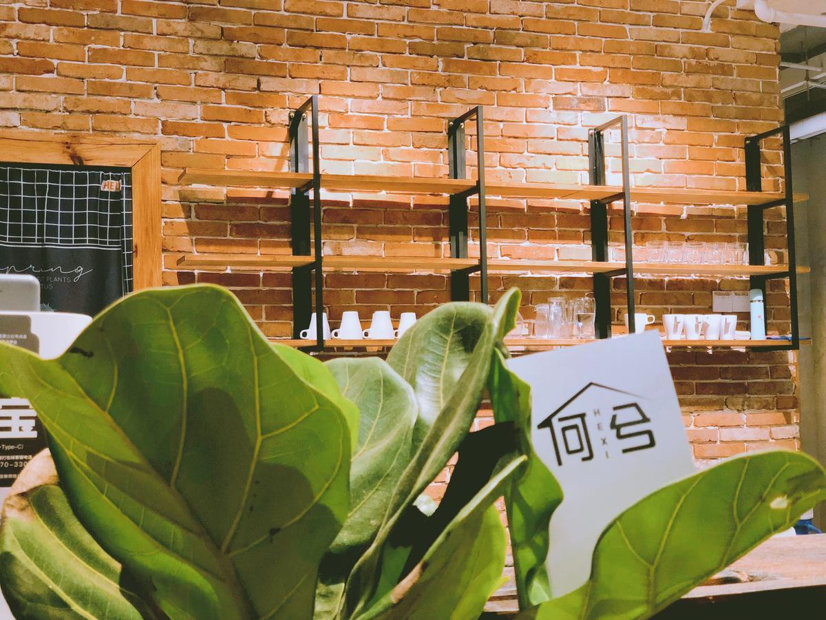 Chongqing Hexi Youth Hostel Bagian luar foto