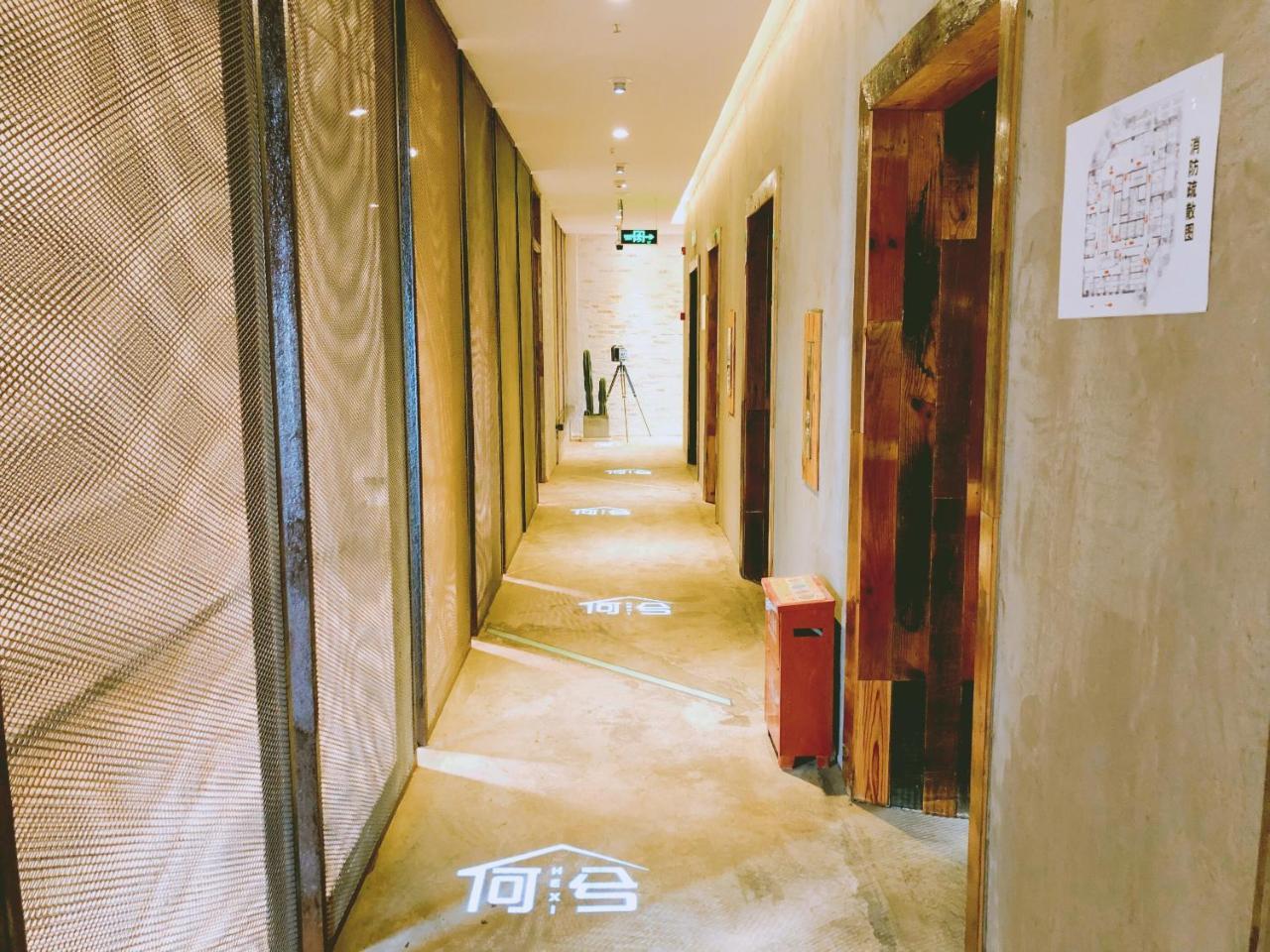 Chongqing Hexi Youth Hostel Bagian luar foto